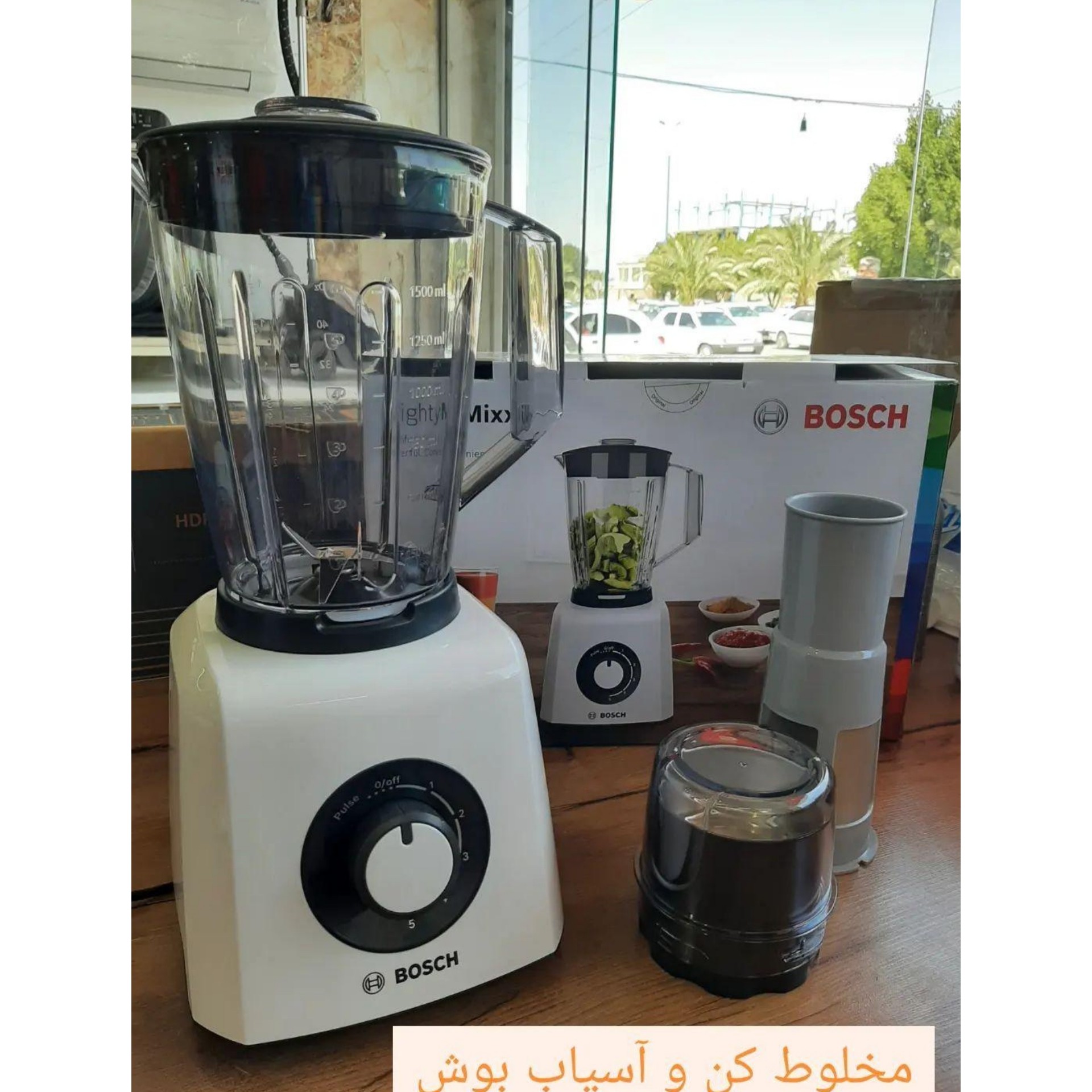 مخلوط کن و آسیاب بوش
مدل BOSCH MMB33G5BGB