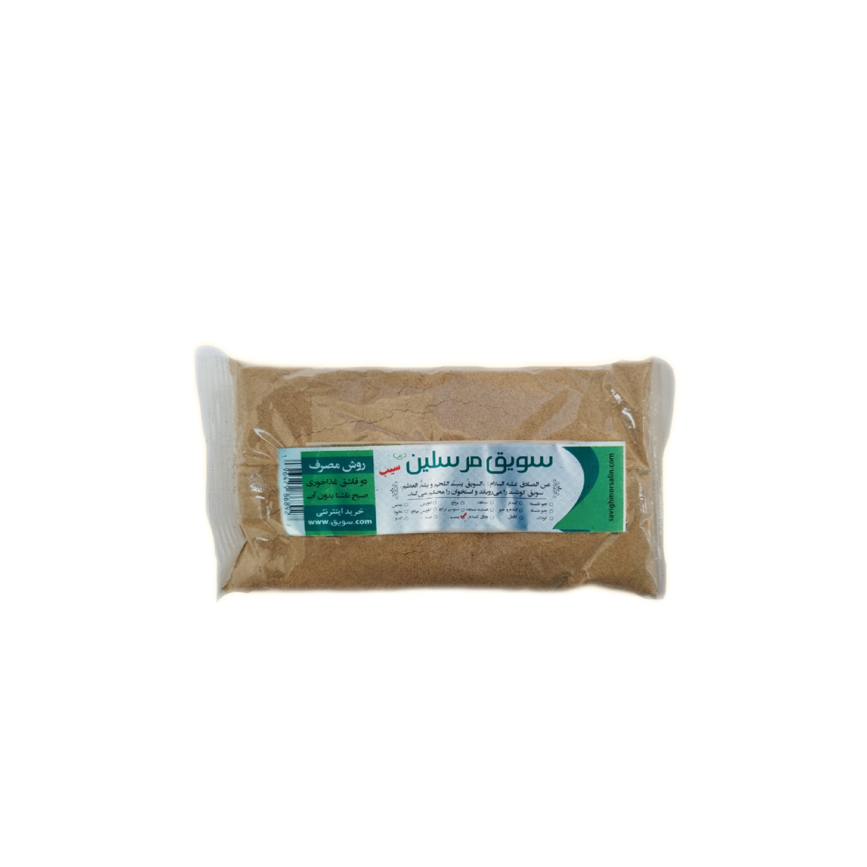 سویق سیب 200 گرمی