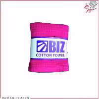 پک 6 عددی دستمال آشپزخانه نانو کتان بیز