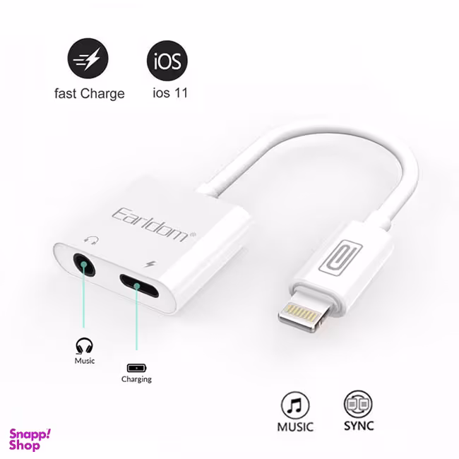 مبدل لایتنینگ به AUX ارلدام (Earldom) مدل ET OT 37