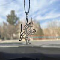 انواع اویز ماشین استیل سفارشی ساز با طرح دلخواه