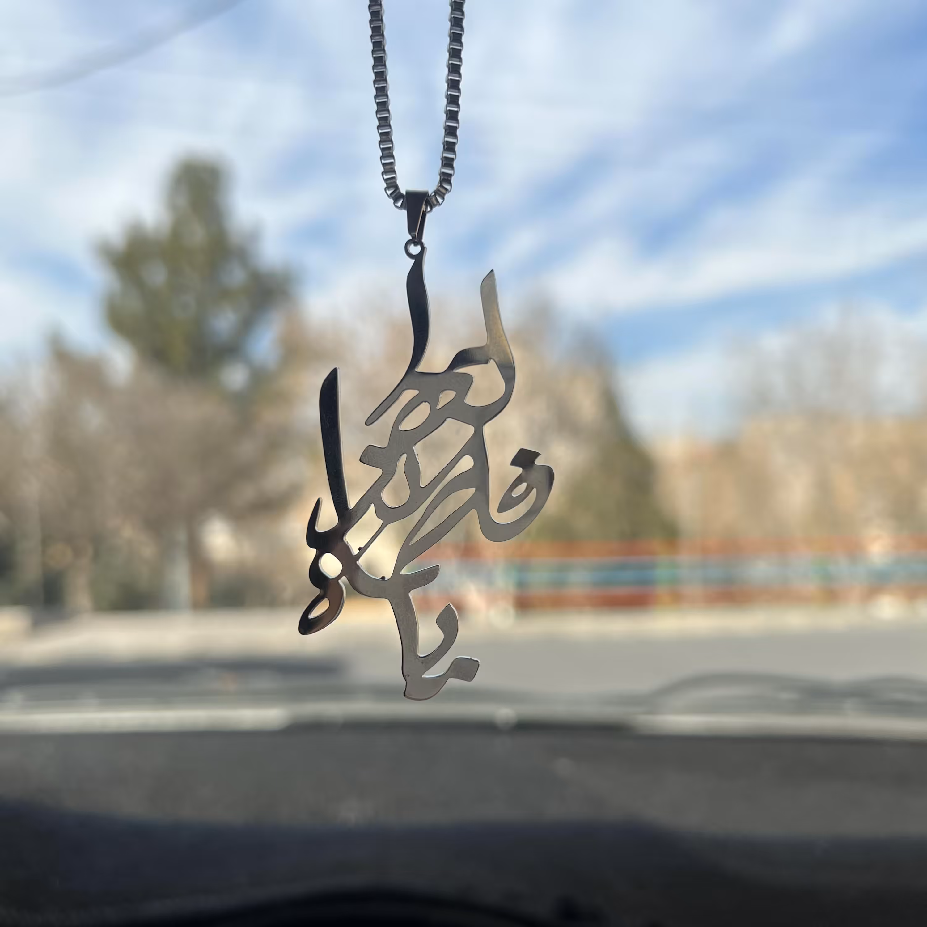 انواع اویز ماشین استیل سفارشی ساز با طرح دلخواه