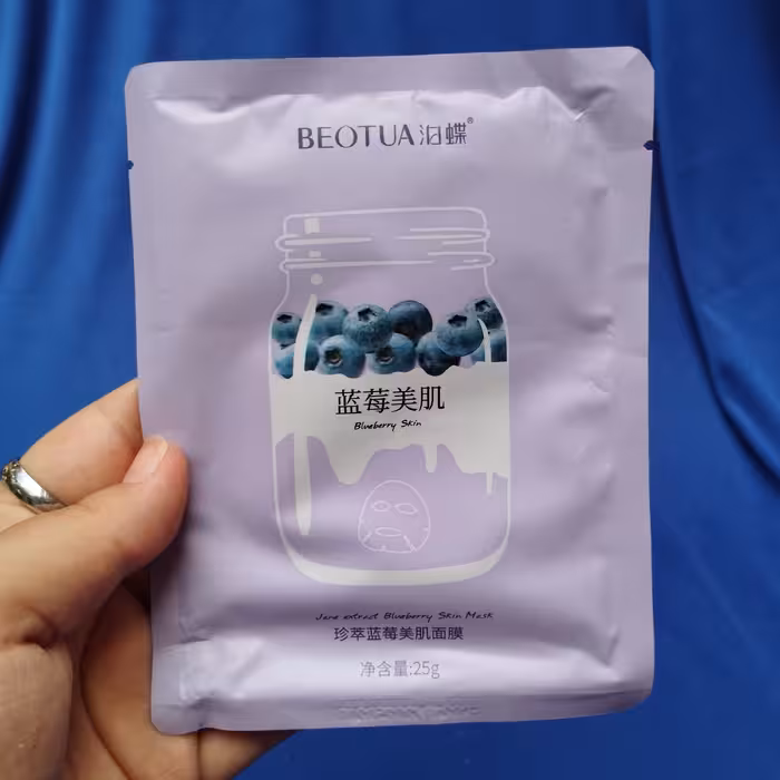 ماسک ورقه ای بلوبری BEOTUA اورجینال
