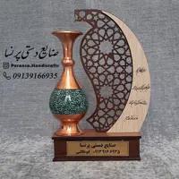 تندیس با گلدان فیروزه کوب شده برند پرنسا ارسال رایگان