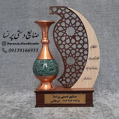 تندیس با گلدان فیروزه کوب شده برند پرنسا ارسال رایگان