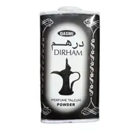 پودر بچه درهم