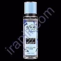 بادی اسلپش میستر آلفا اویور 250 میلی لیتر