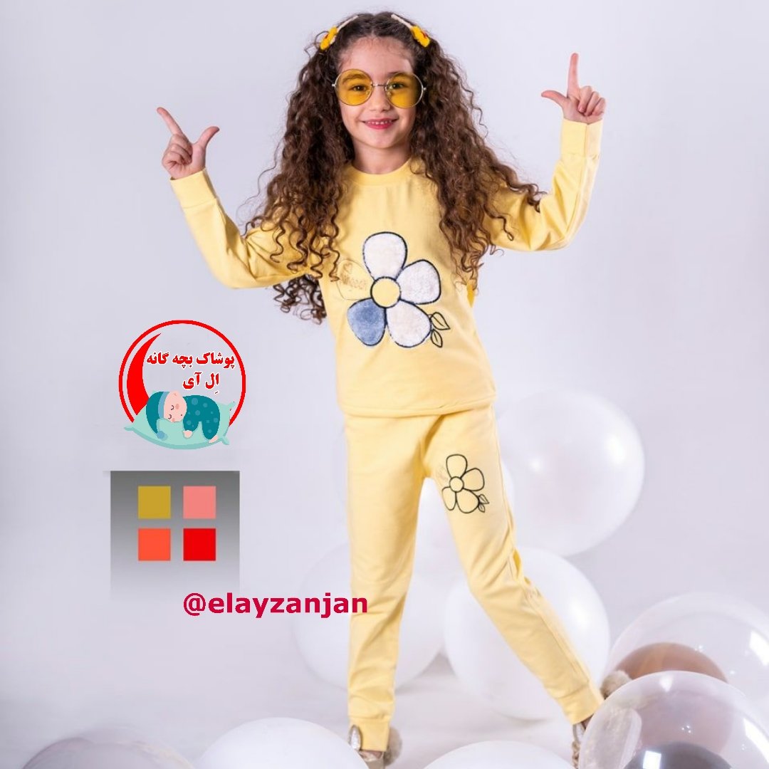 بلوز شلوار دخترانه طرح گل