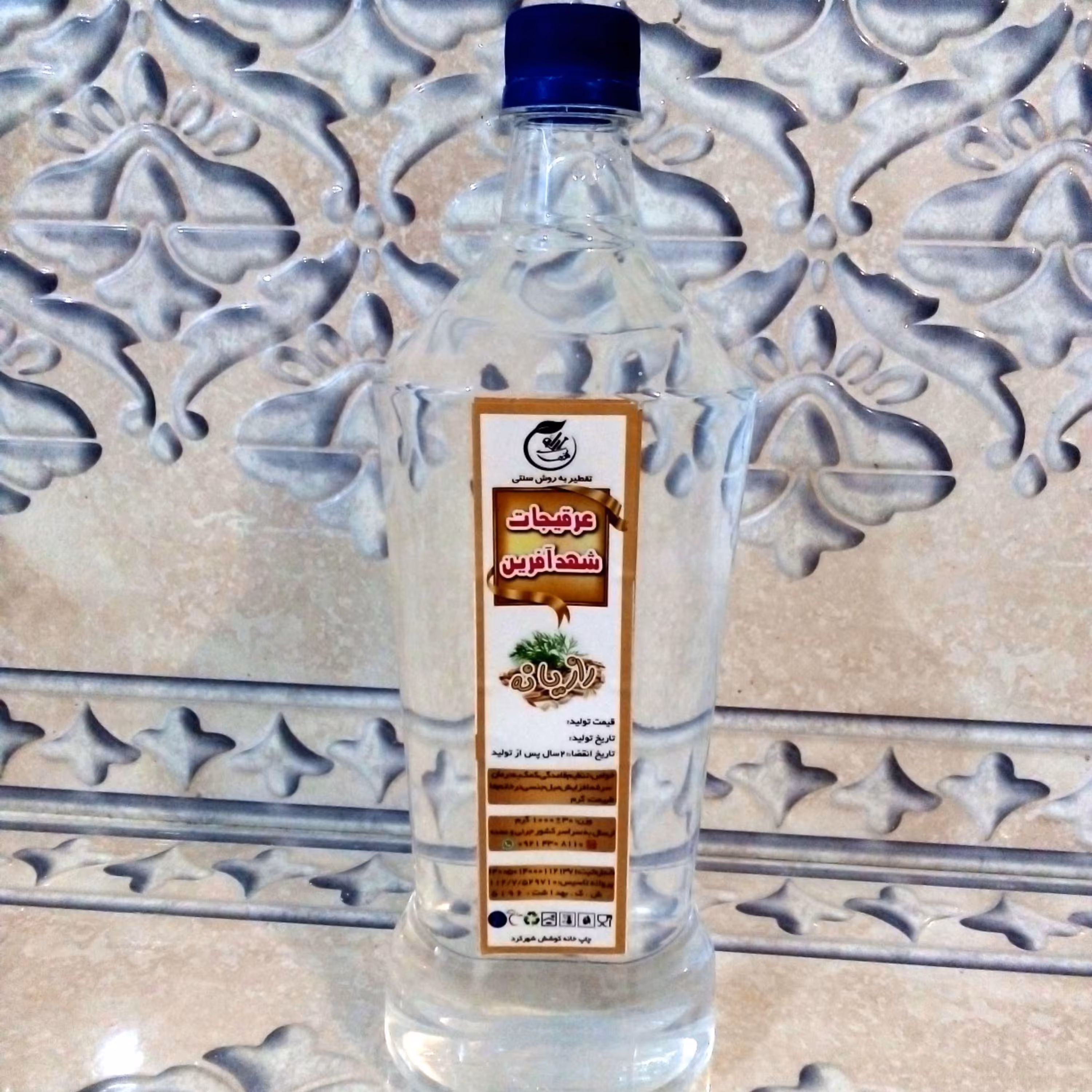 عرق رازیانه خالص یک لیتری