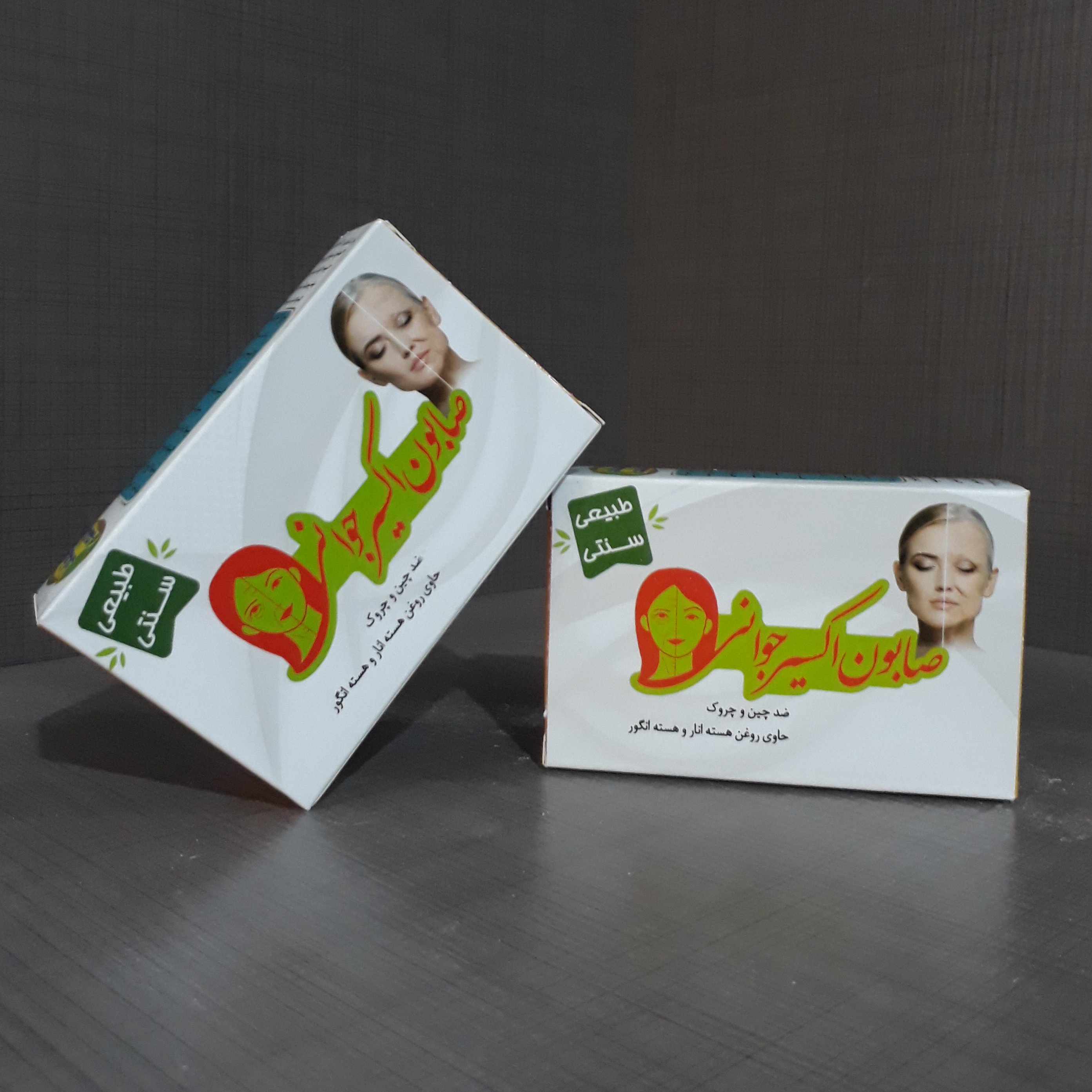 صابون اکسیر جوانی فدک