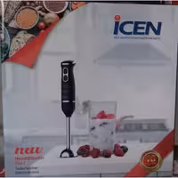 گوشت کوب برقی قوی مدل 345 آیسن با ضمانت شرکتی