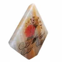 آباژور سنگ نمک طرح لوزی مدل چهار قل کد 41 