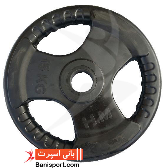 وزنه فرمانی پیشگام 15Kg