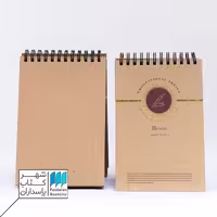 دفتر یادداشت بینگو کاغذ کرافت همیشه