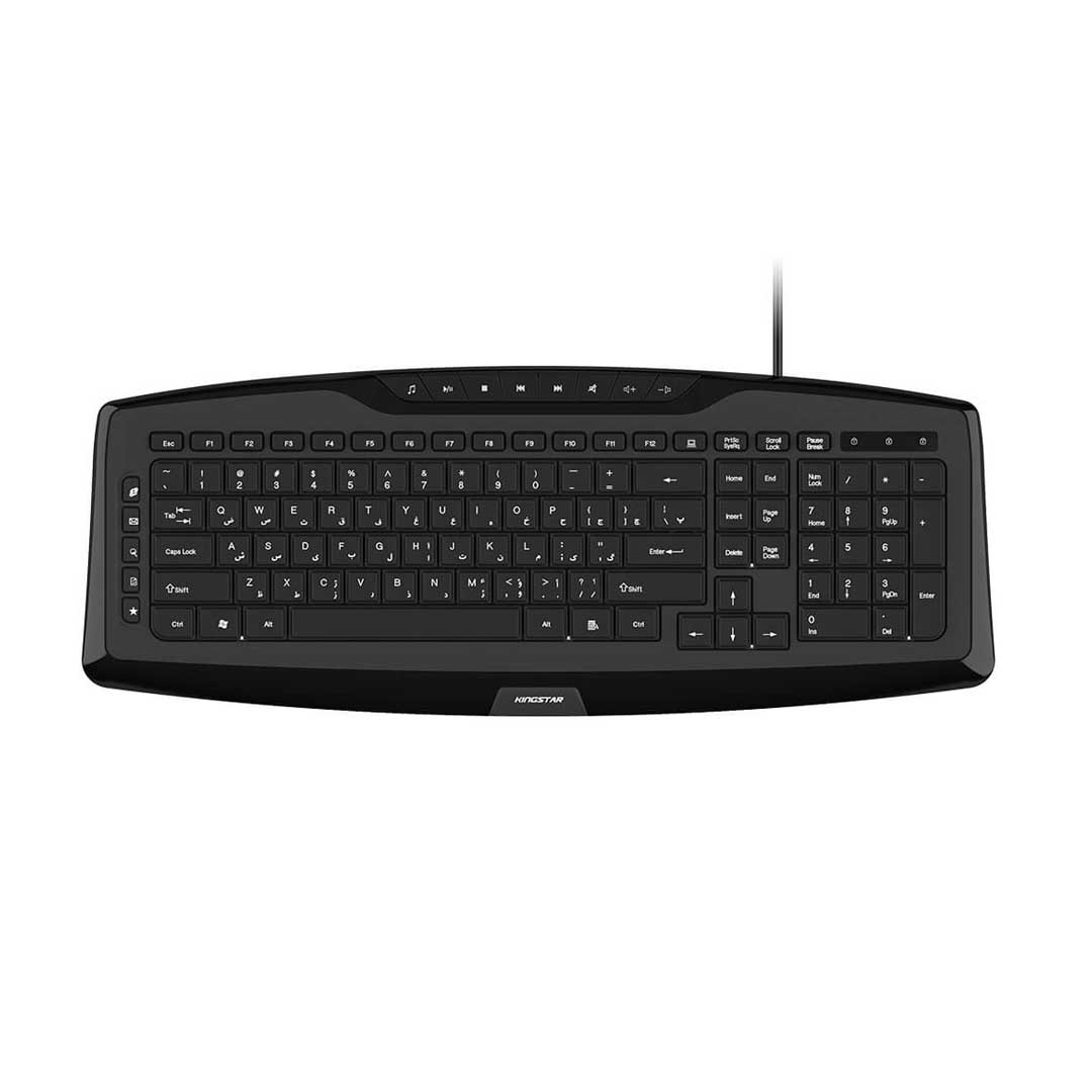 کیبورد باسیم Kingstar مدل KB83 - مشکی