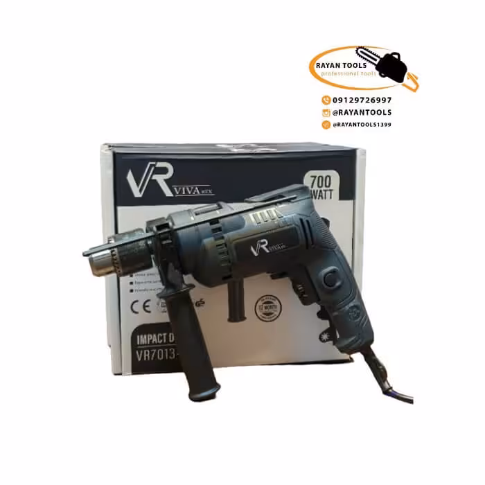 دریل 13 چکشی ویوارکس مدل VR7013-ID