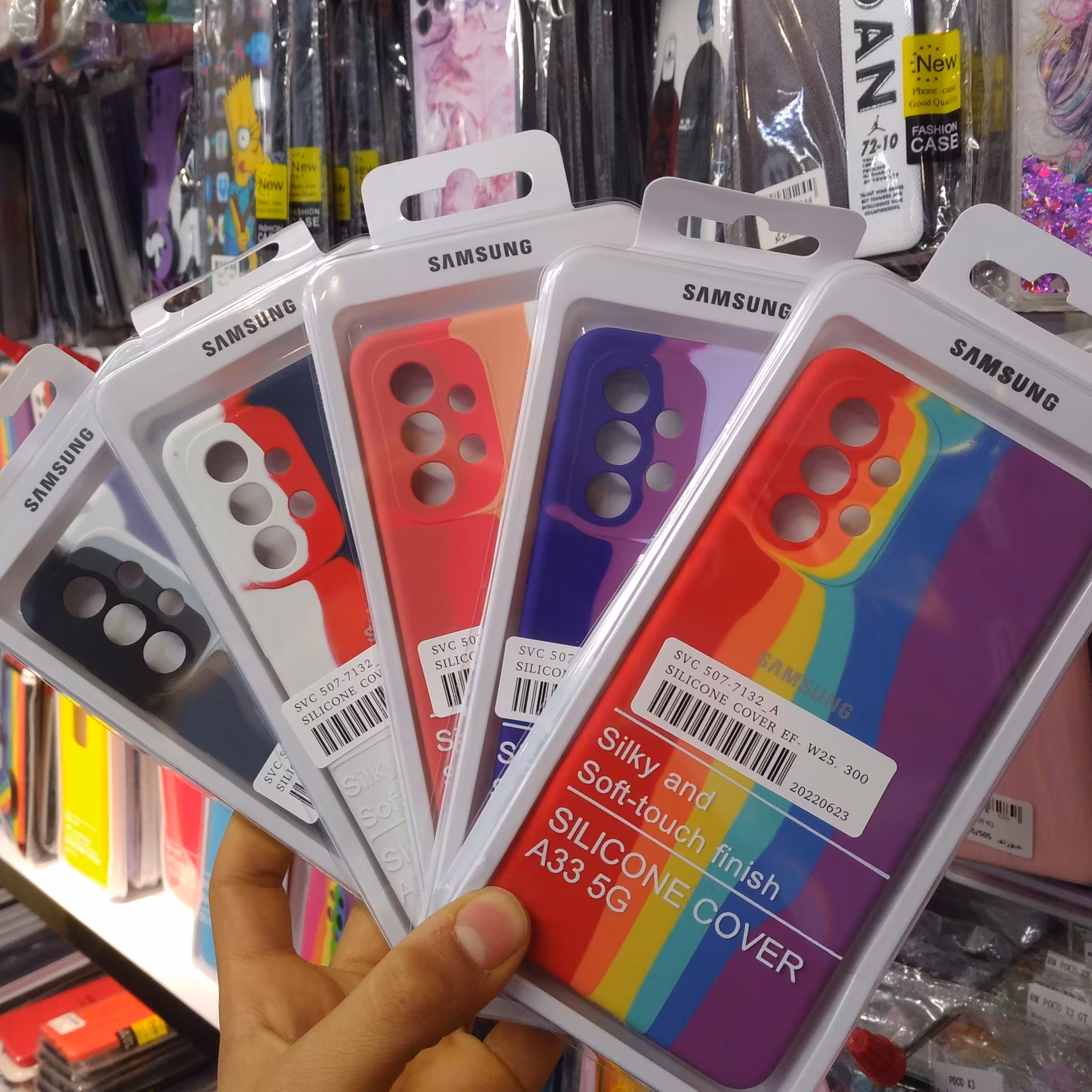 کاور رنگین کمانی a33 5g اورجینال درجه 1