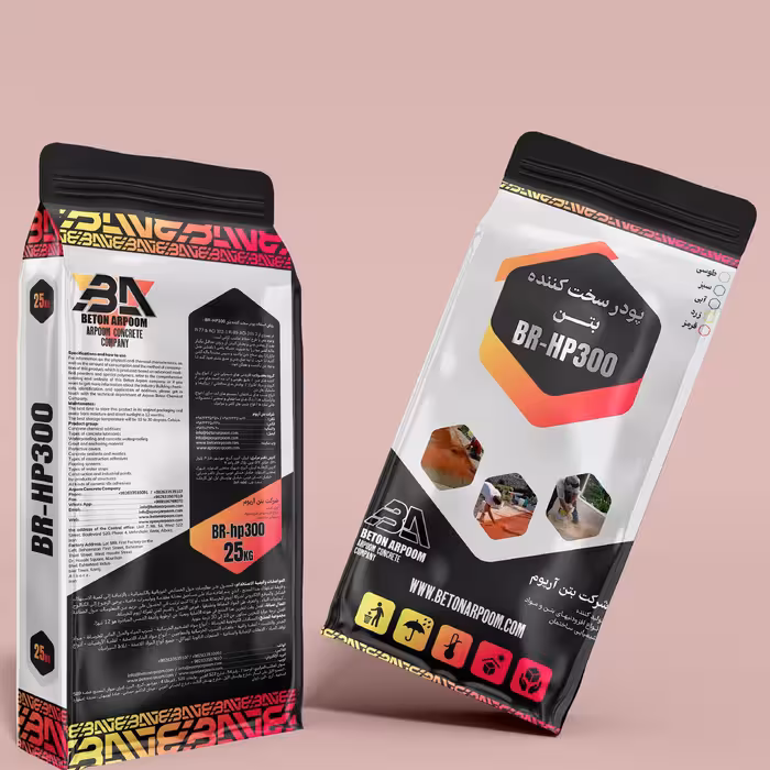 پودر سخت کننده بتن ، پودر سخت کننده رنگی 25کیلویی، هارد ملات 