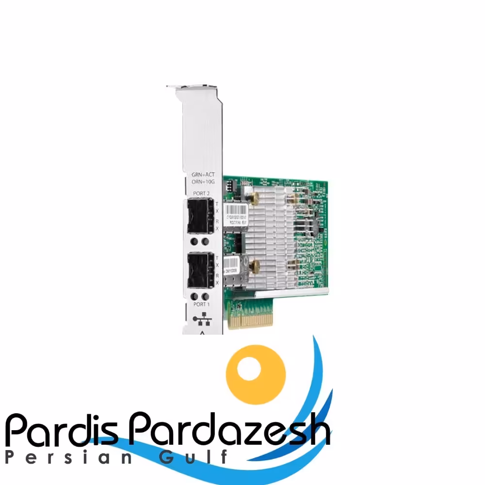 کارت شبکه سرور اچ پی 530SFP Plus 2-port