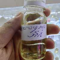 عطر فرانک اولیویر نیچر