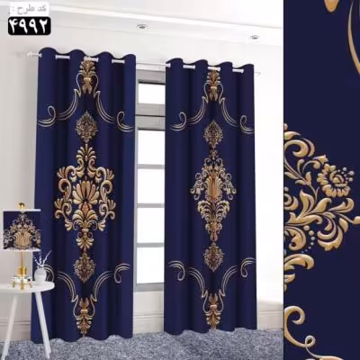 پرده تصویری طرح کتایون