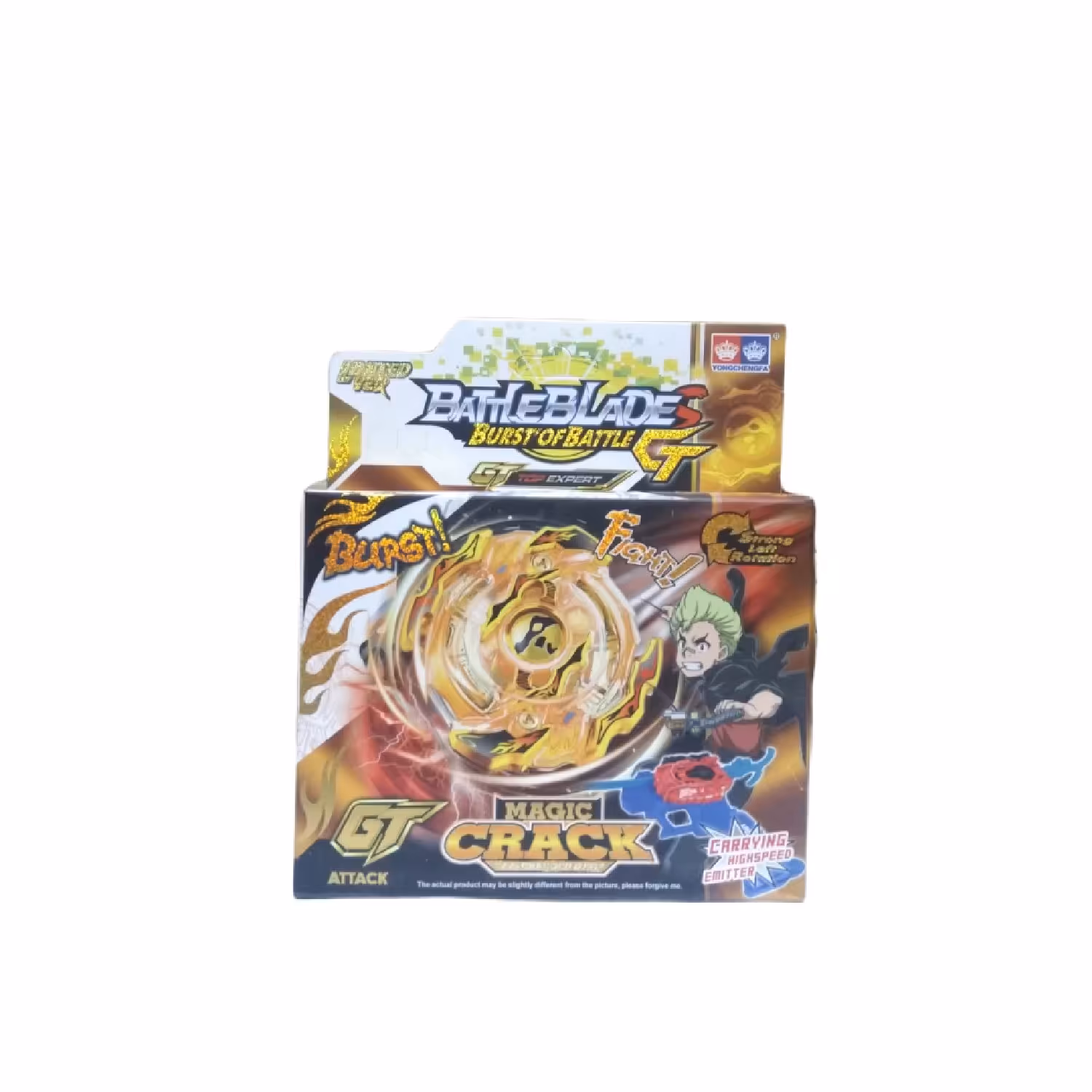 فرفره انفجاری