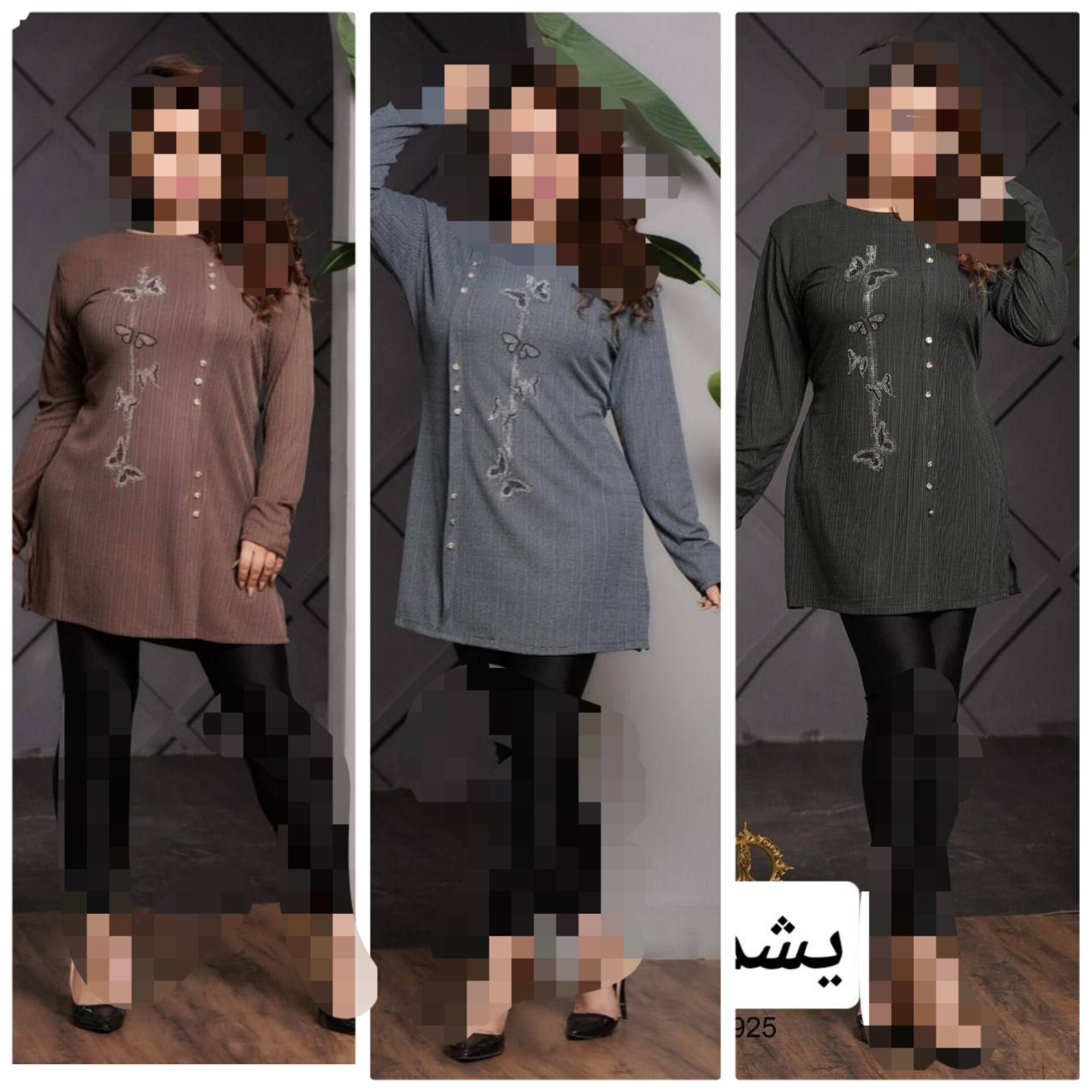 تونیک پروانه جنس کریشه نرم و لطیف رنگ بندی طوسی زرشکی قهوه ای زیتونی سایزها فری38تا46