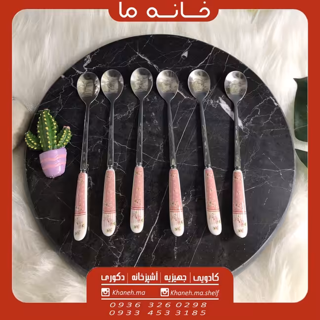 قاشق چای خوری و مربا خوری طرح آنجل