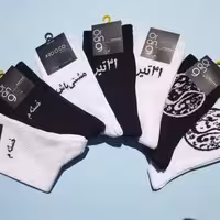 جوراب تکست‌دار خاص