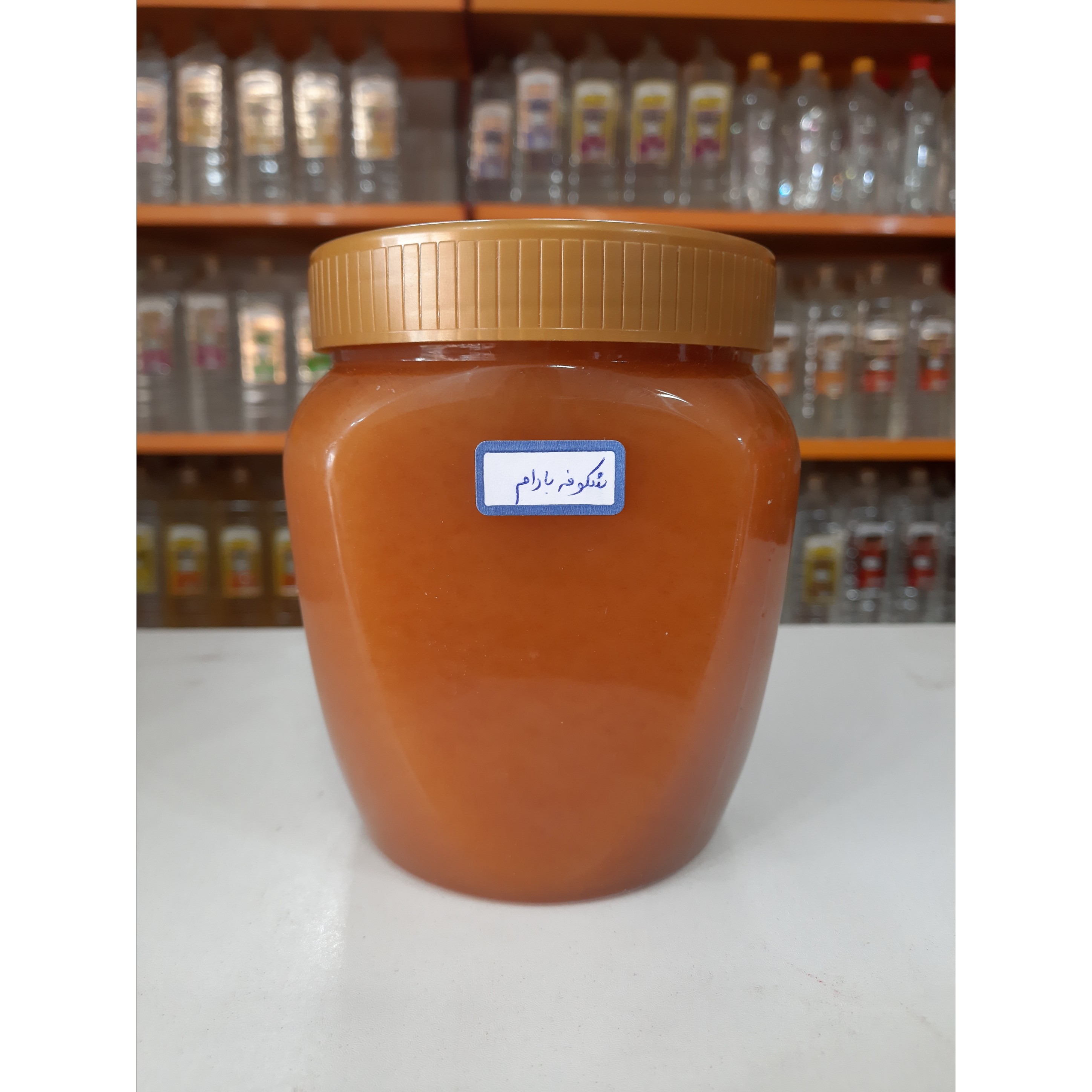 عسل بادام تلخ یا شکوفه بادام ساکاروز 1 دیابتی 1000 گرمی رس بسته