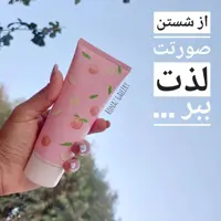 فوم شستشوی صورت هلو بیواکوا