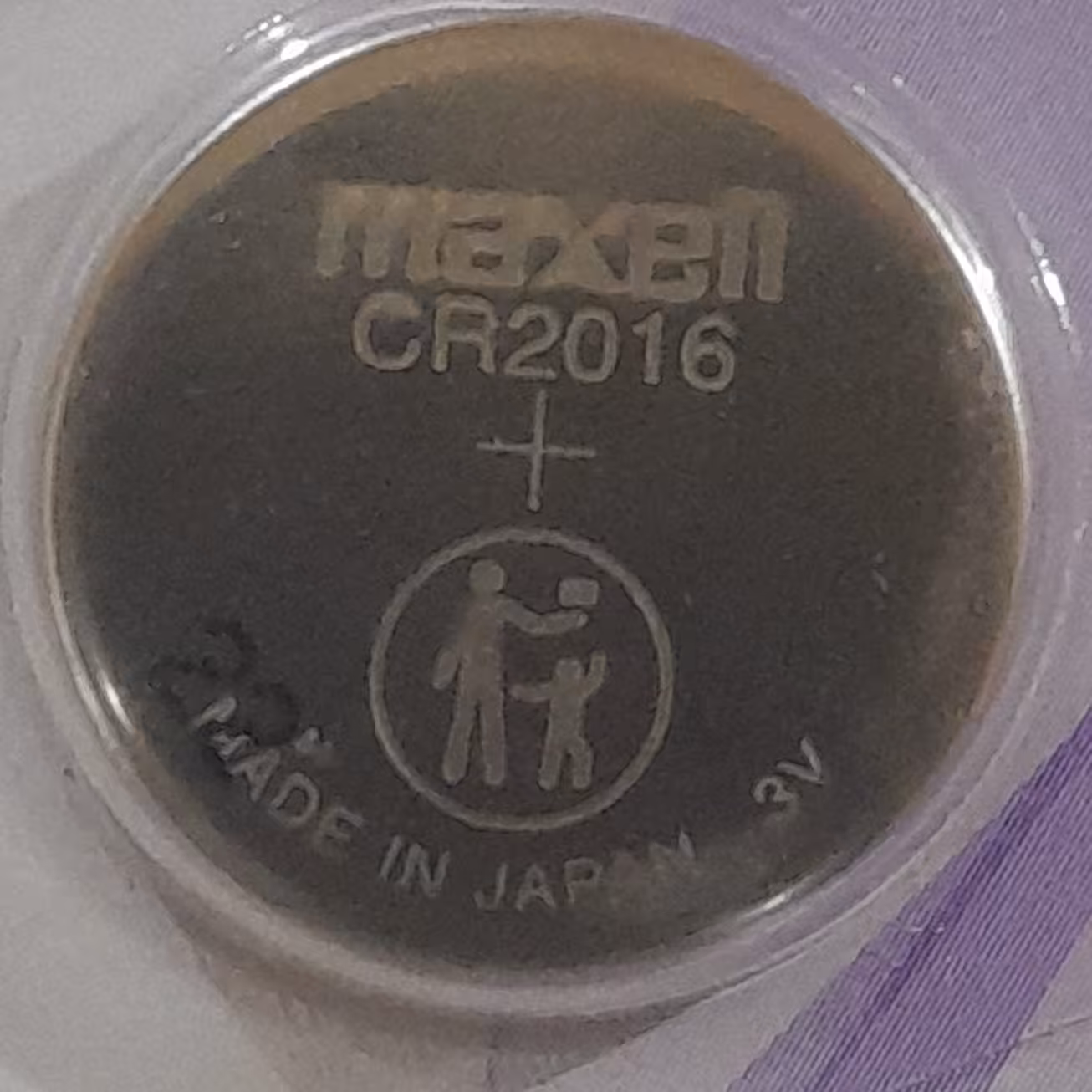 باطری مکسل 2016 اصل ژاپن