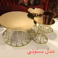 میز ستونی