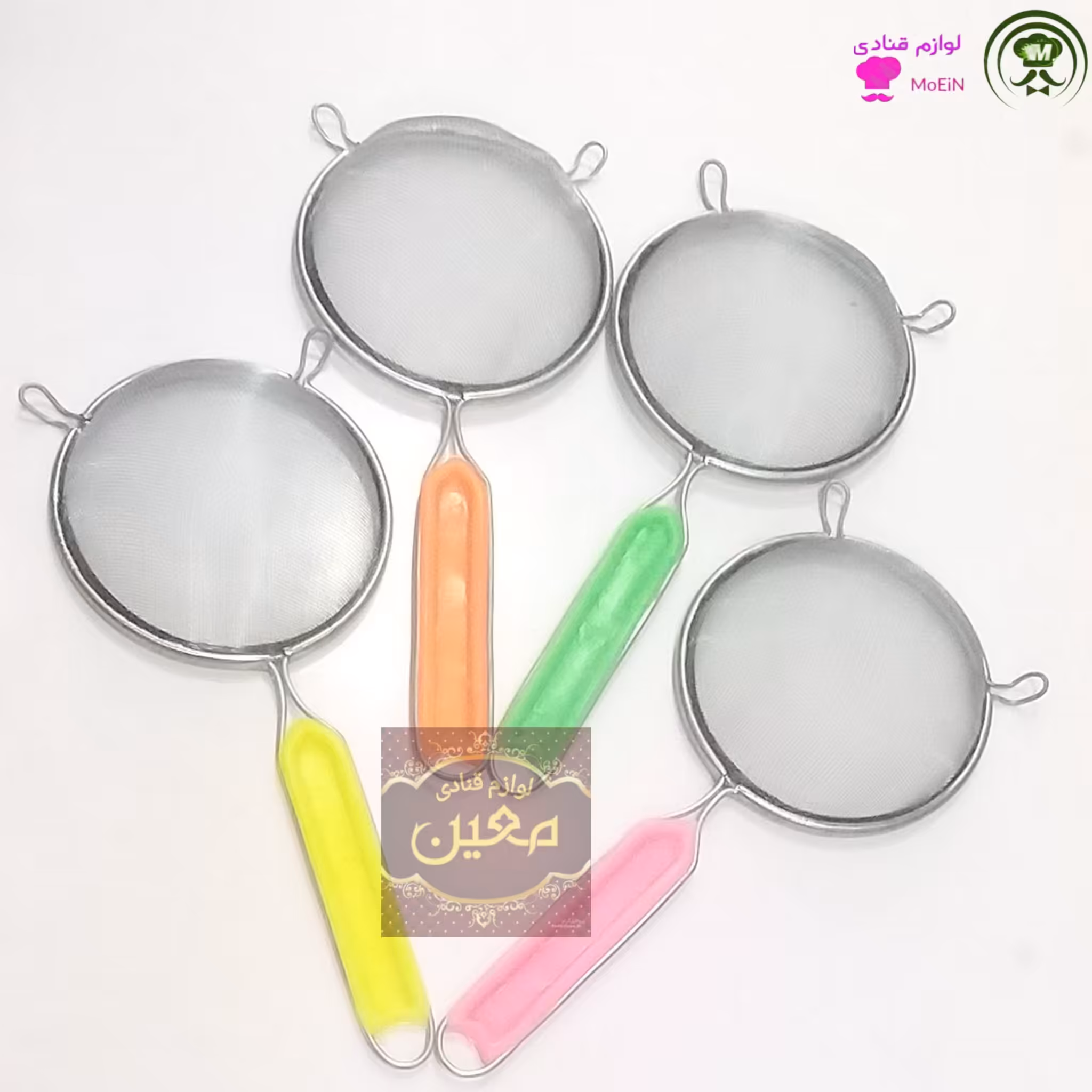 صافی دسته رنگی