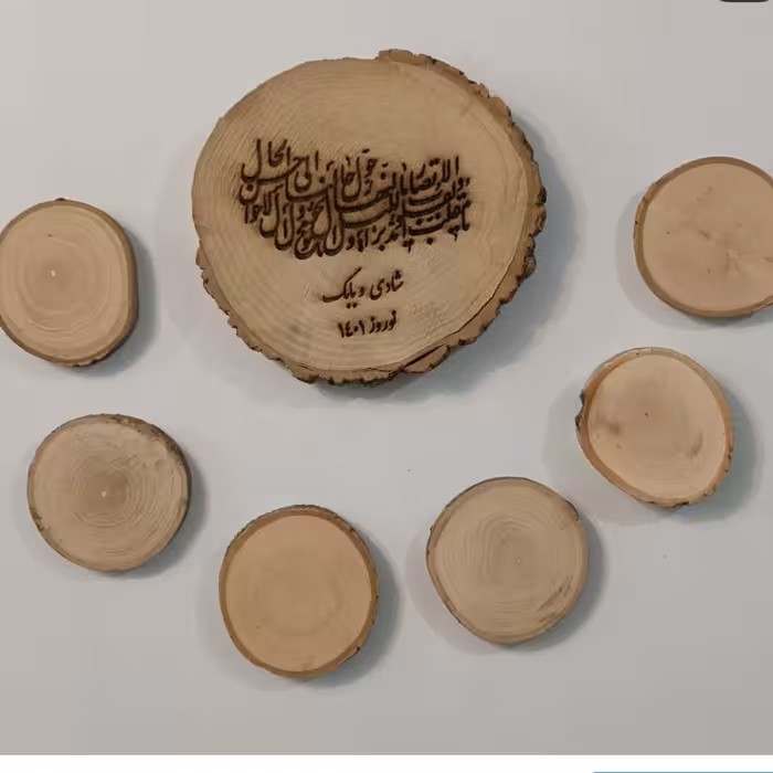 ست سفره هفت سین با حک اختصاصی چوب اصلی و شش چوب اطراف