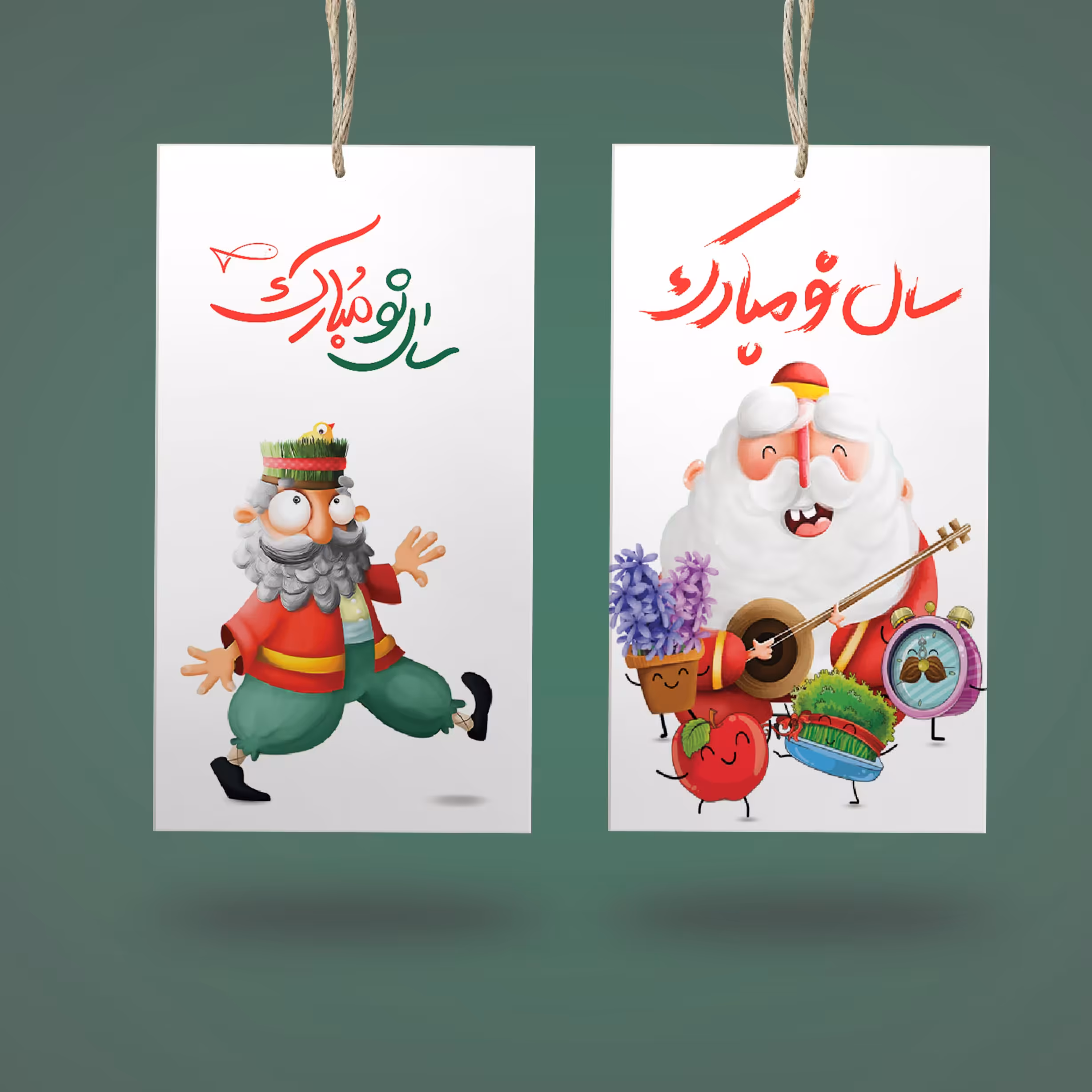 تگ عیدنوروز