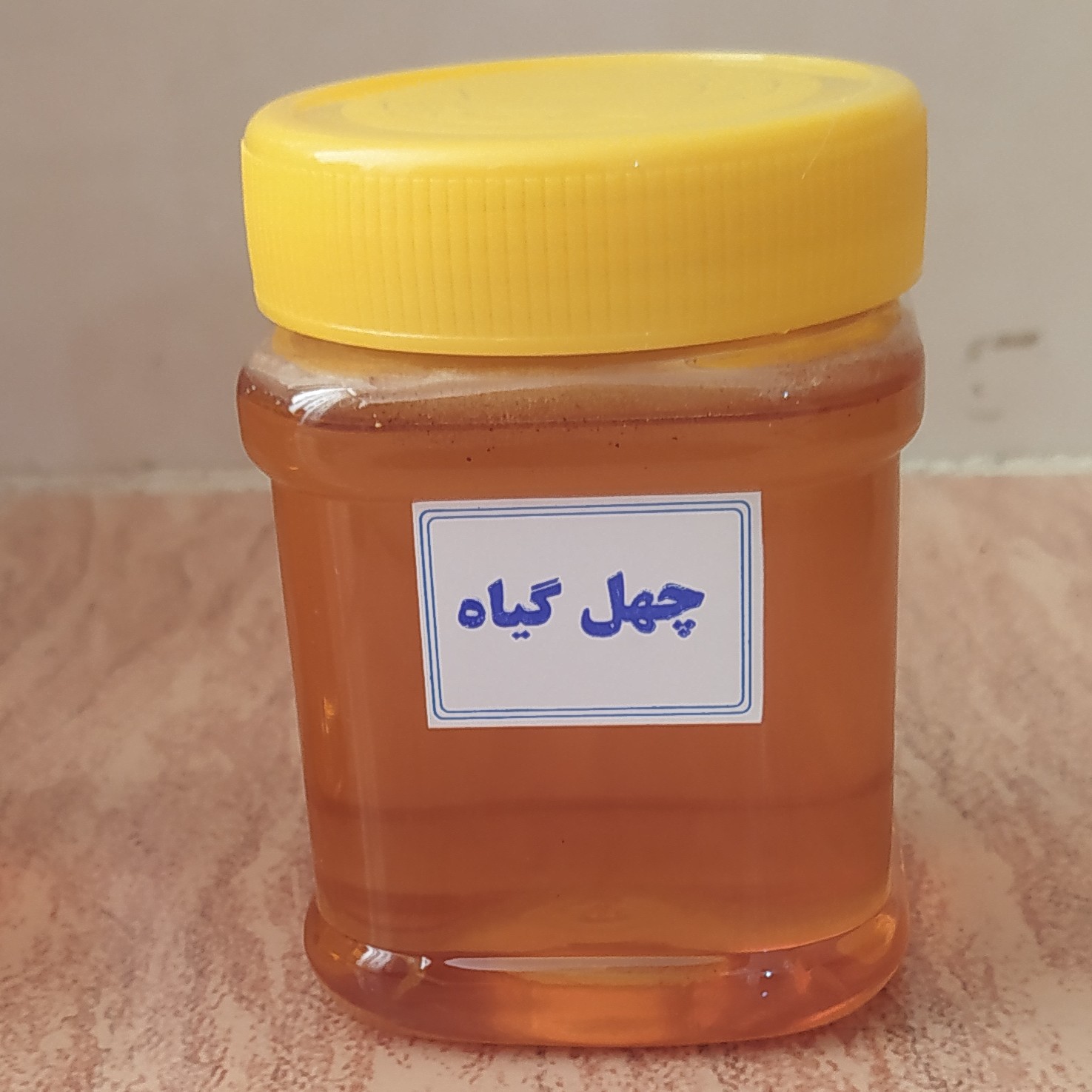 عسل نیم کیلویی چهل گیاه قره آغاج