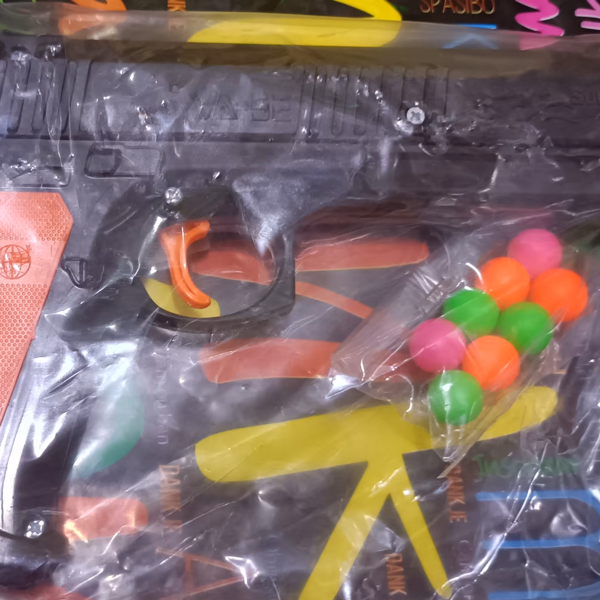 تفنگ ساچمه ای اسباب بازی دی تودی 