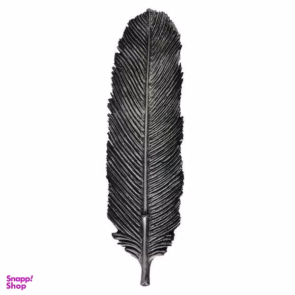 جاعودی طرح پر