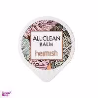 بالم پاک کننده آرایش هیمیش مدل All Clean حجم 5 میلی لیتر