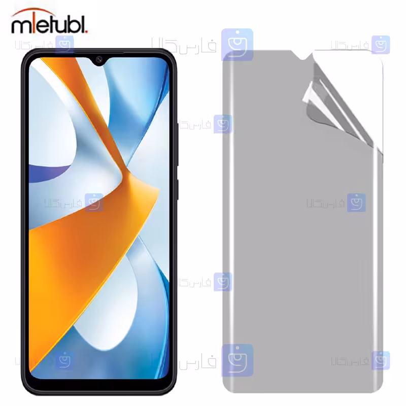 خرید محافظ صفحه نانو مات Xiaomi Poco C40 از فارس کالا