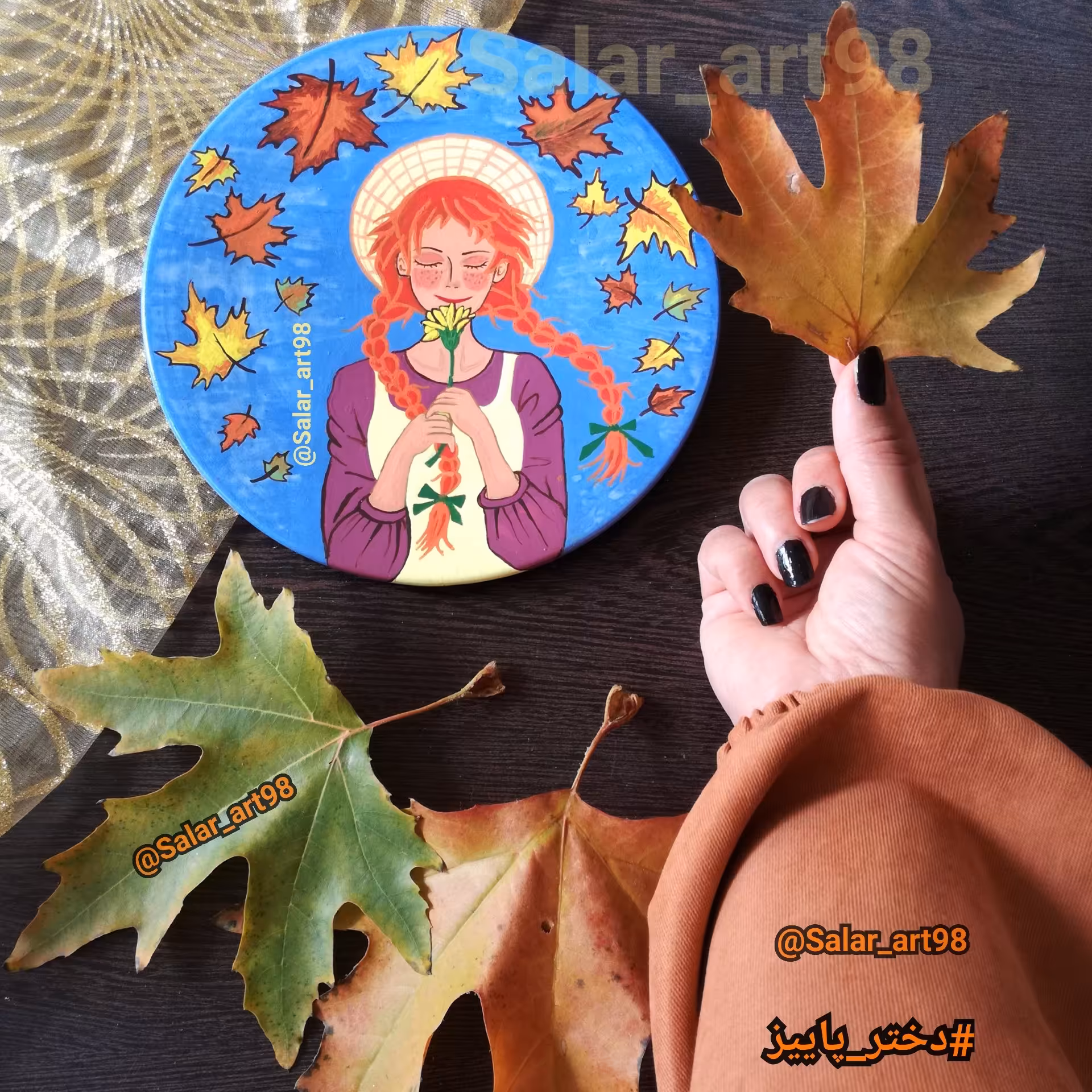 ،دیوارکوب آنشرلی