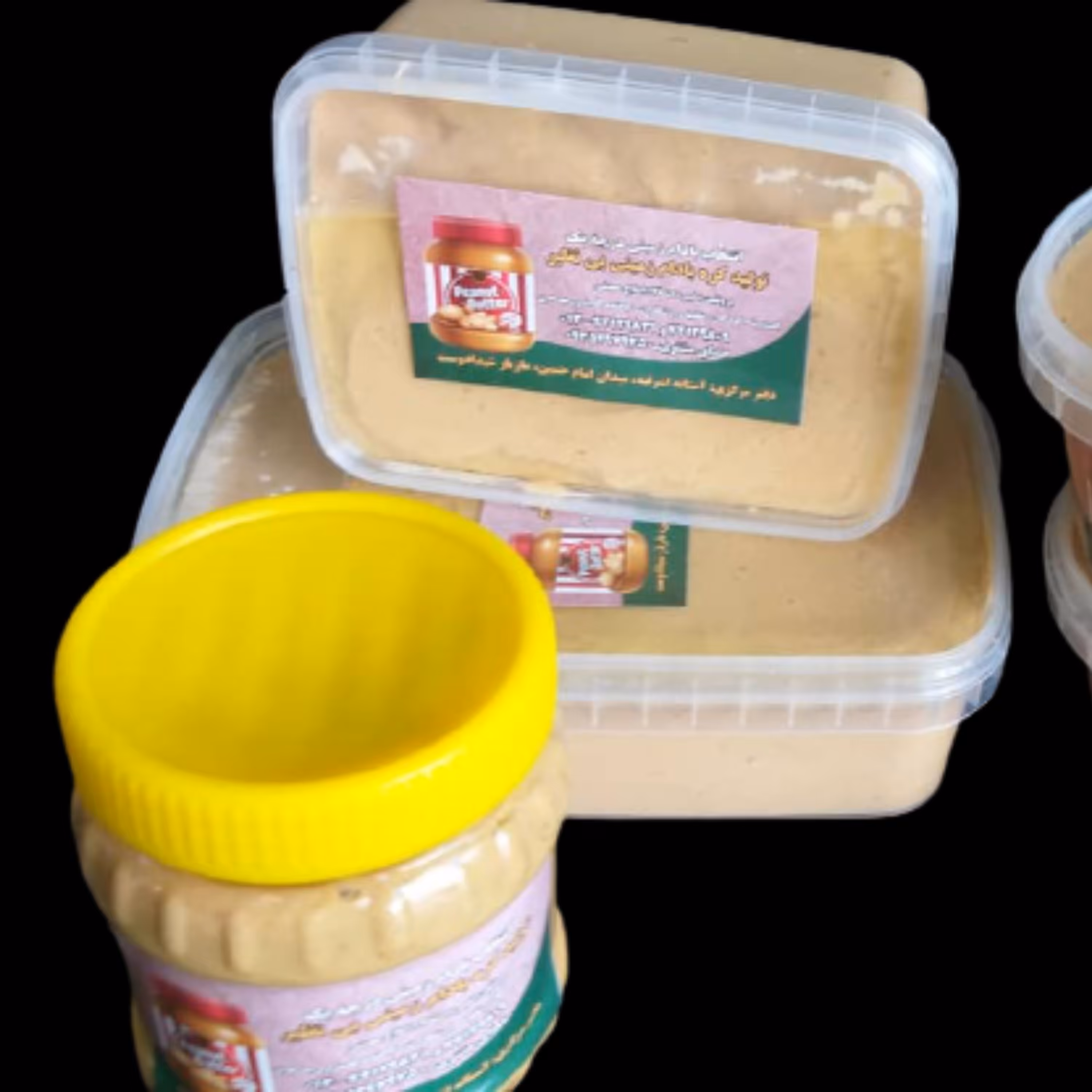 کره بادام زمینی ارسال رایگان  مخصوص صادرات  آستانه اشرفیه