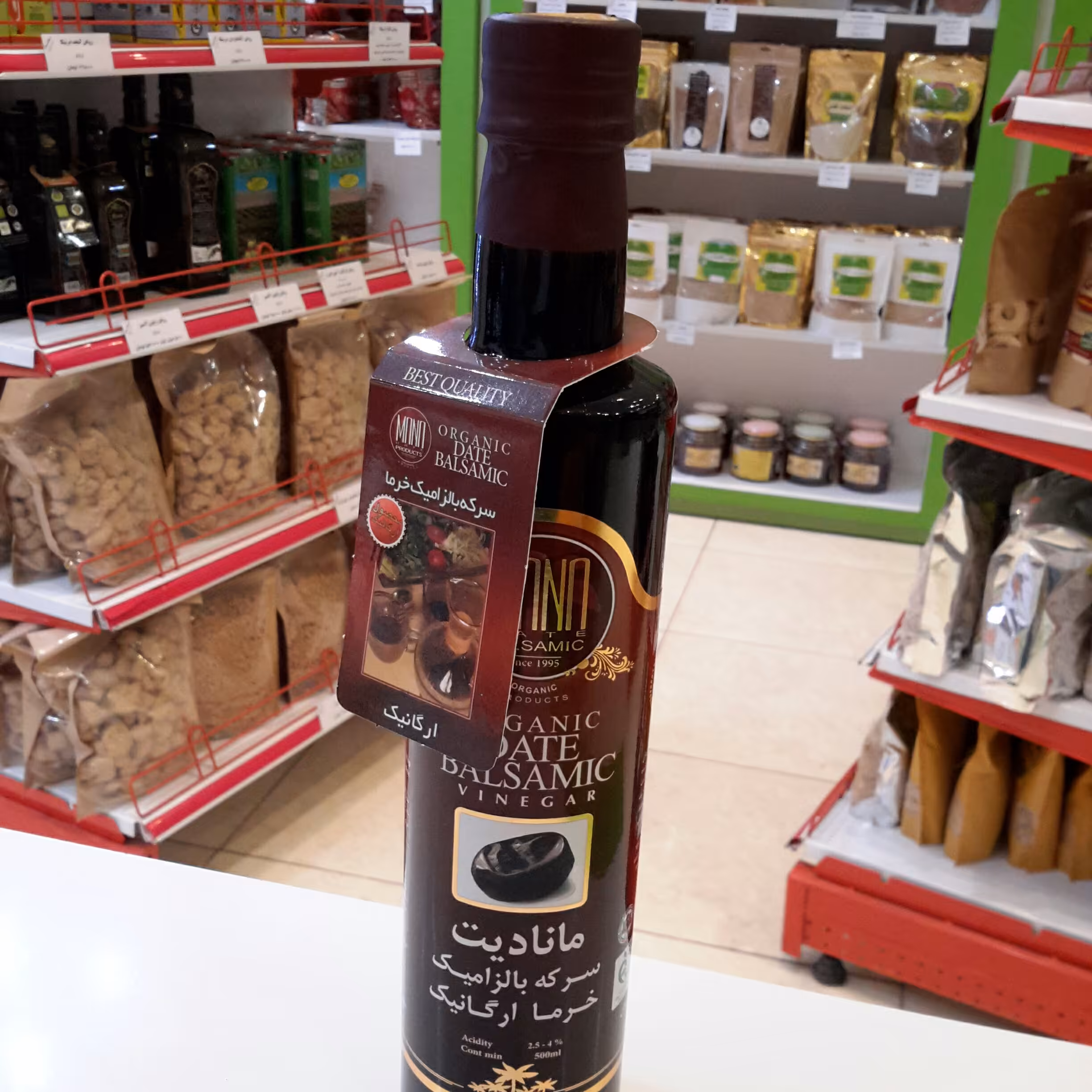 سرکه بالزامیک خرما مانادیت ( ارگانیک ) ( 500 میلی لیتر )