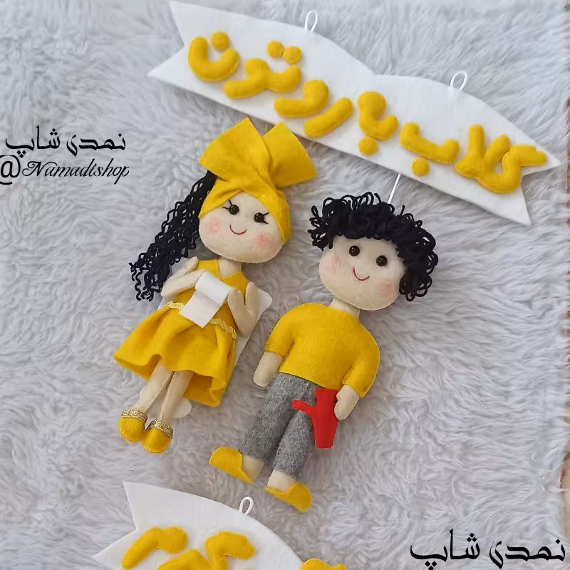 آویز حمام و دستشویی