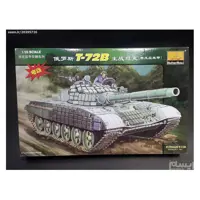 ماکت تانک Russian Army Tank T-72B مقیاس 35
