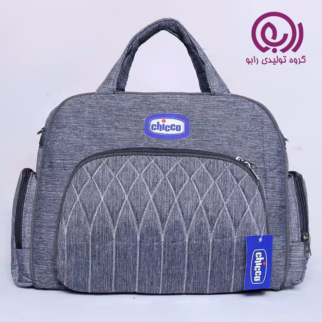 ساک لوازم نوزاد چیکو 