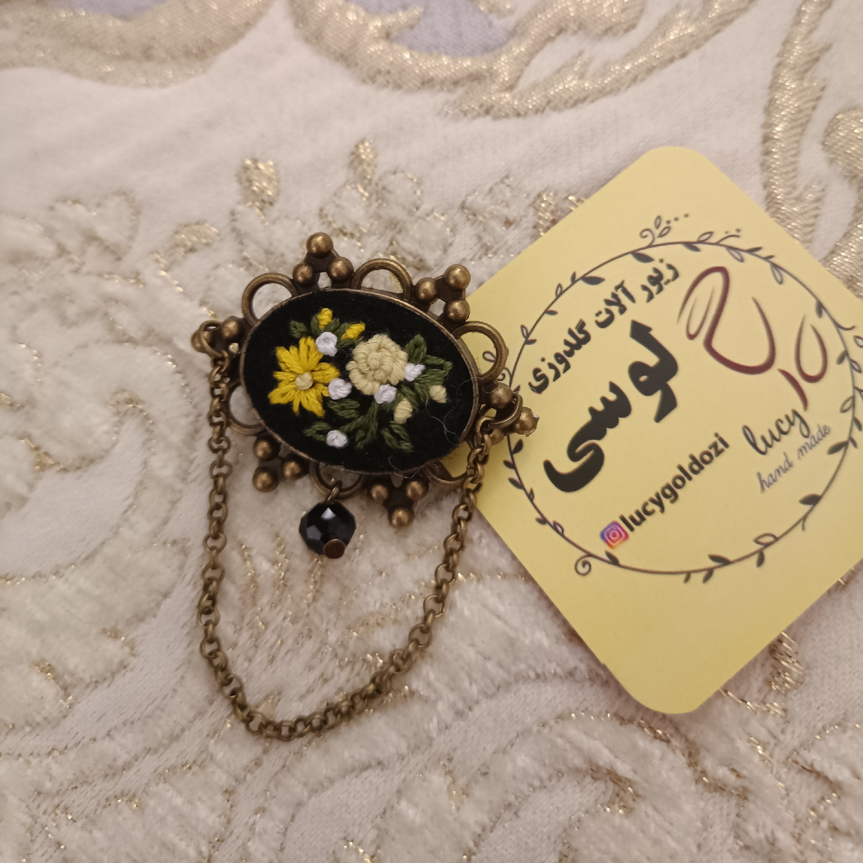 سنجاق سینه سوزن دار سایز کوچک کد133
