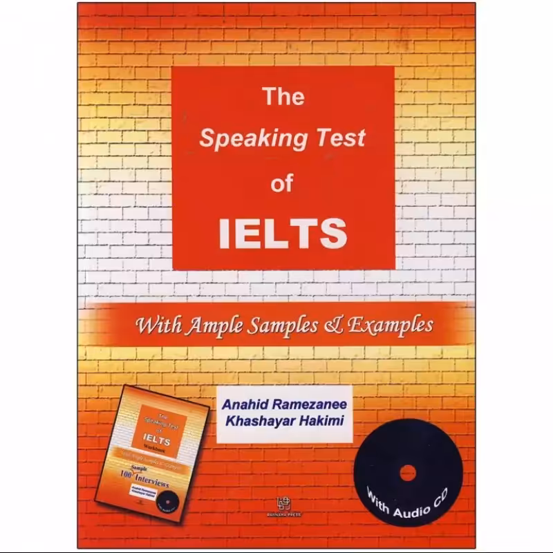 The Speaking Test of IELTS آناهید رمضانی