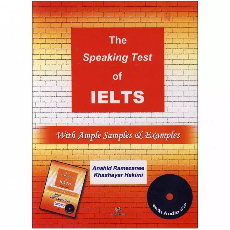The Speaking Test of IELTS آناهید رمضانی